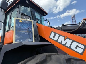 Еще один значимый результат для UMG